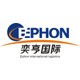 供应香港二手仪器进口报关代理|二手仪器进口清关